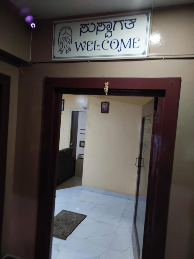 Mandara Comforts Bangalore Exterior foto